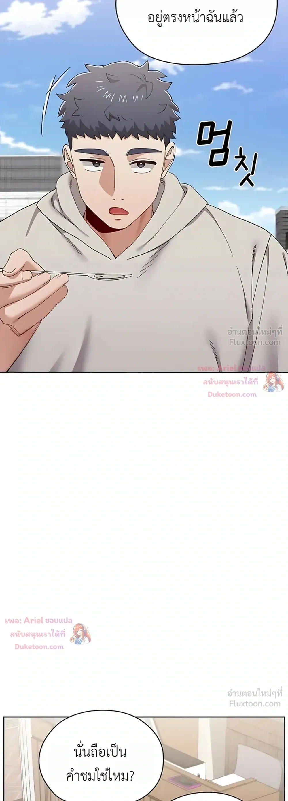 Doujin-Lc- อ่าน โดจิน มังฮวา เกาหลี ญี่ปุ่น จีน แปลไทย Where Did All the Men Go ผู้ชายขาดแคลนผมเลยต้องรับจบ ตอนที่ 1 2 3 4 5 6 7 8 9 10 11 12 13 14 ฟรี ไม่มีโฆษณา อ่าน โดจิน Manhwa เกาหลี ญี่ปุ่น จีน เรามีครบ คัดมาให้เน้นๆ โดจิน 18+ รับประกันความฟินโดย  Doujin Lc