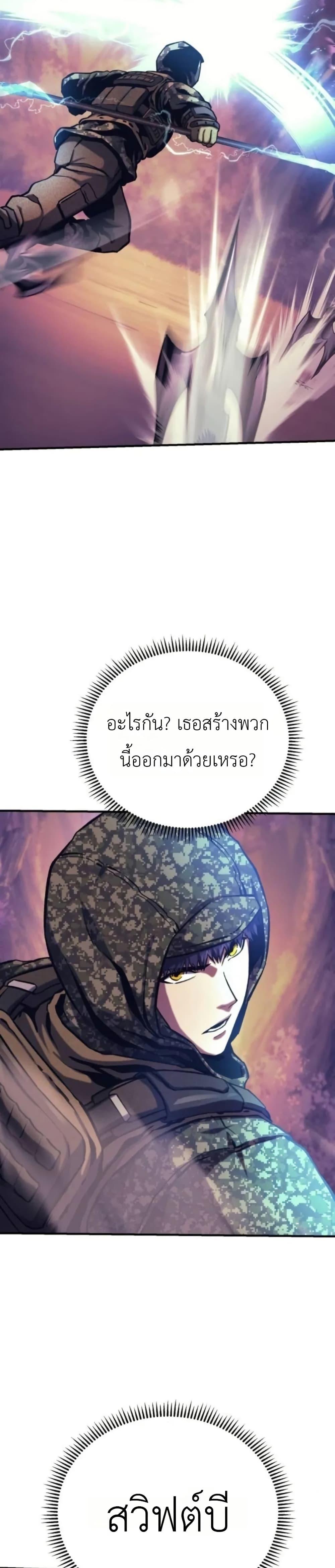 Manga-lc-com อ่านมังงะ อ่านการ์ตูน ออนไลน์ ฟรี National Power Level Labyrinth Designer ตอนที่ 1 2 3 4 5 6 7 8 9 10 11 12 13 14 ฟรี ไม่มีโฆษณา Manga-lc - อ่าน มังงะ อ่าน การ์ตูน ออนไลน์ อ่านมังงะ ฟรี