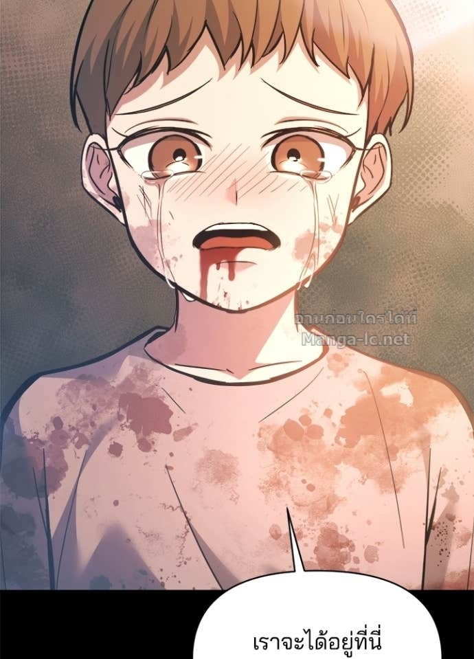 Doujin-Lc- อ่าน โดจิน มังฮวา เกาหลี ญี่ปุ่น จีน แปลไทย ผู้พิชิตเกมป้องกันฐาน ตอนที่ 1 2 3 4 5 6 7 8 9 10 11 12 13 14 ฟรี ไม่มีโฆษณา อ่าน โดจิน Manhwa เกาหลี ญี่ปุ่น จีน เรามีครบ คัดมาให้เน้นๆ โดจิน 18+ รับประกันความฟินโดย Doujin Lc