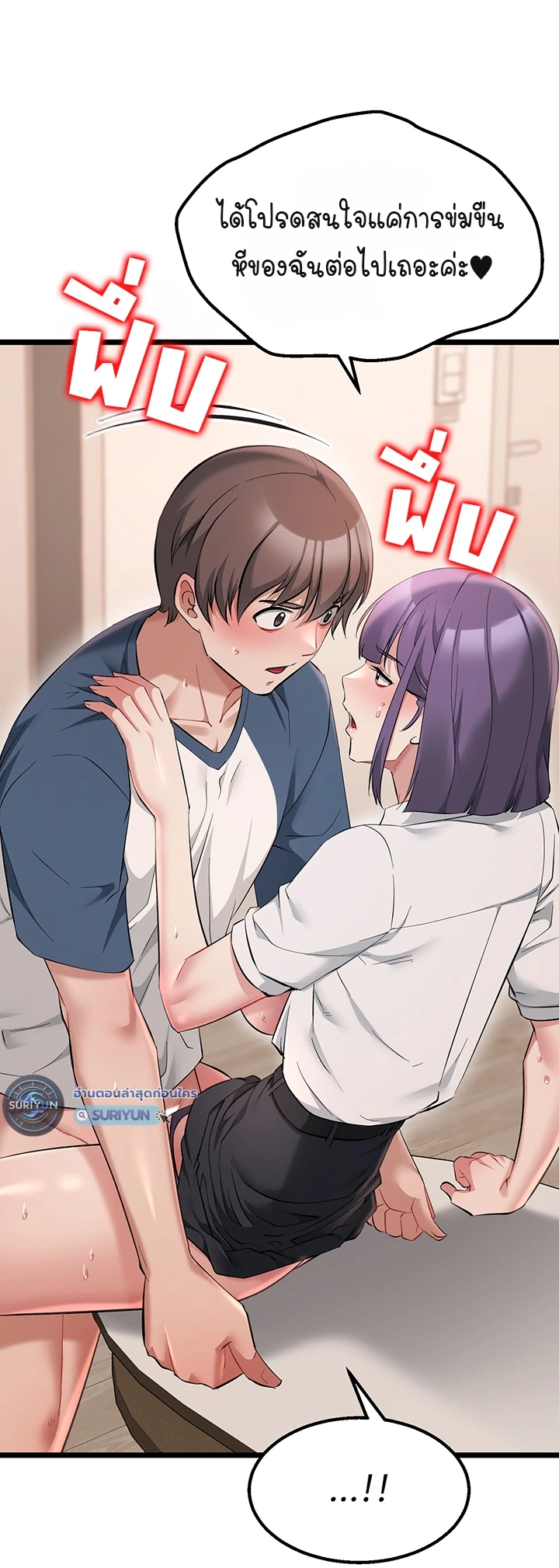 Doujin-Lc- อ่าน โดจิน มังฮวา เกาหลี ญี่ปุ่น จีน แปลไทย Ogokri Boot ตอนที่ 1 2 3 4 5 6 7 8 9 10 11 12 13 14 ฟรี ไม่มีโฆษณา อ่าน โดจิน Manhwa เกาหลี ญี่ปุ่น จีน เรามีครบ คัดมาให้เน้นๆ โดจิน 18+ รับประกันความฟินโดย  Doujin Lc