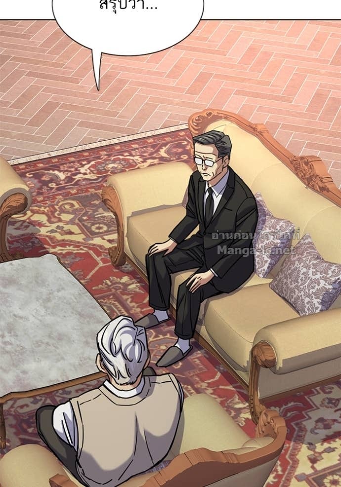 Doujin-Lc- อ่าน โดจิน มังฮวา เกาหลี ญี่ปุ่น จีน แปลไทย Reborn Rich ตอนที่ 1 2 3 4 5 6 7 8 9 10 11 12 13 14 ฟรี ไม่มีโฆษณา อ่าน โดจิน Manhwa เกาหลี ญี่ปุ่น จีน เรามีครบ คัดมาให้เน้นๆ โดจิน 18+ รับประกันความฟินโดย Doujin Lc