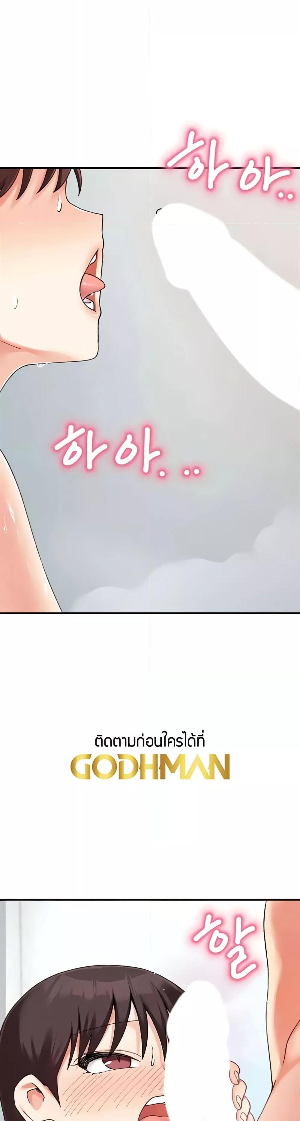 Doujin-Lc- อ่าน โดจิน มังฮวา เกาหลี ญี่ปุ่น จีน แปลไทย Doppelganger Female Friends ตอนที่ 1 2 3 4 5 6 7 8 9 10 11 12 13 14 ฟรี ไม่มีโฆษณา อ่าน โดจิน Manhwa เกาหลี ญี่ปุ่น จีน เรามีครบ คัดมาให้เน้นๆ โดจิน 18+ รับประกันความฟินโดย  Doujin Lc