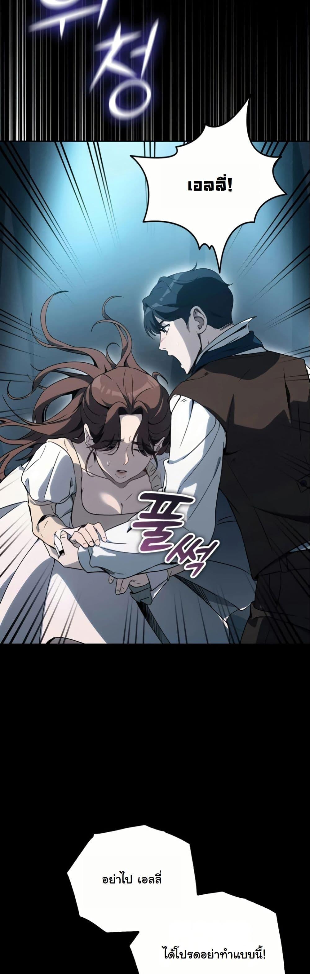 Manga-lc-com อ่านมังงะ อ่านการ์ตูน ออนไลน์ ฟรี A Thousand Faces ตอนที่ 1 2 3 4 5 6 7 8 9 10 11 12 13 14 ฟรี ไม่มีโฆษณา Manga-lc - อ่าน มังงะ อ่าน การ์ตูน ออนไลน์ อ่านมังงะ ฟรี