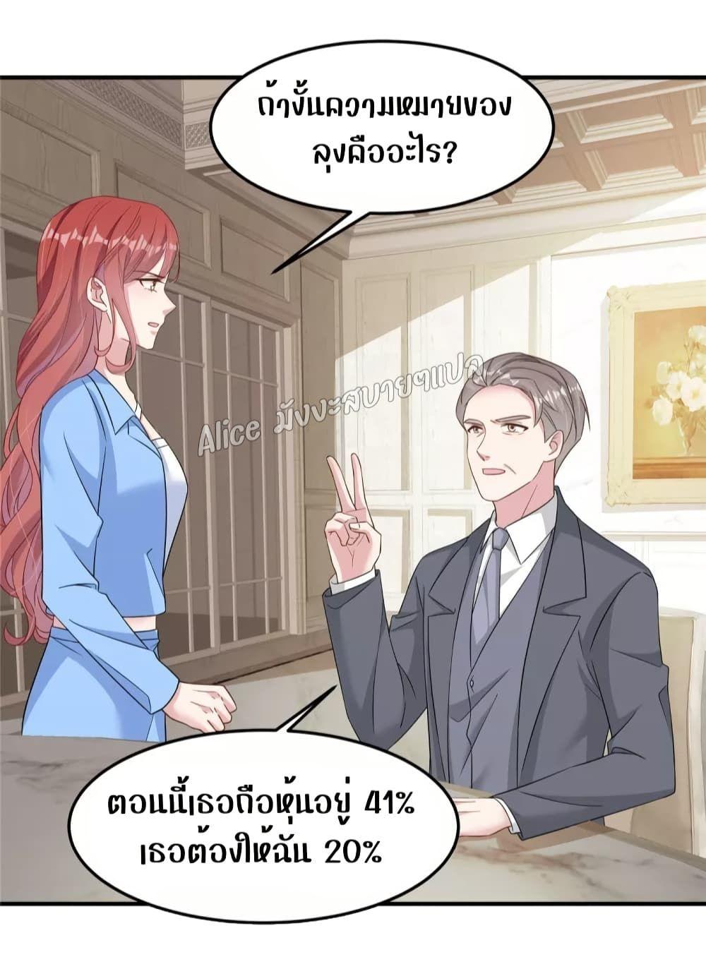 Manga-lc-com อ่านมังงะ อ่านการ์ตูน ออนไลน์ ฟรี ParanoidHiman ตอนที่ 1 2 3 4 5 6 7 8 9 10 11 12 13 14 ฟรี ไม่มีโฆษณา Manga-lc - อ่าน มังงะ อ่าน การ์ตูน ออนไลน์ อ่านมังงะ ฟรี