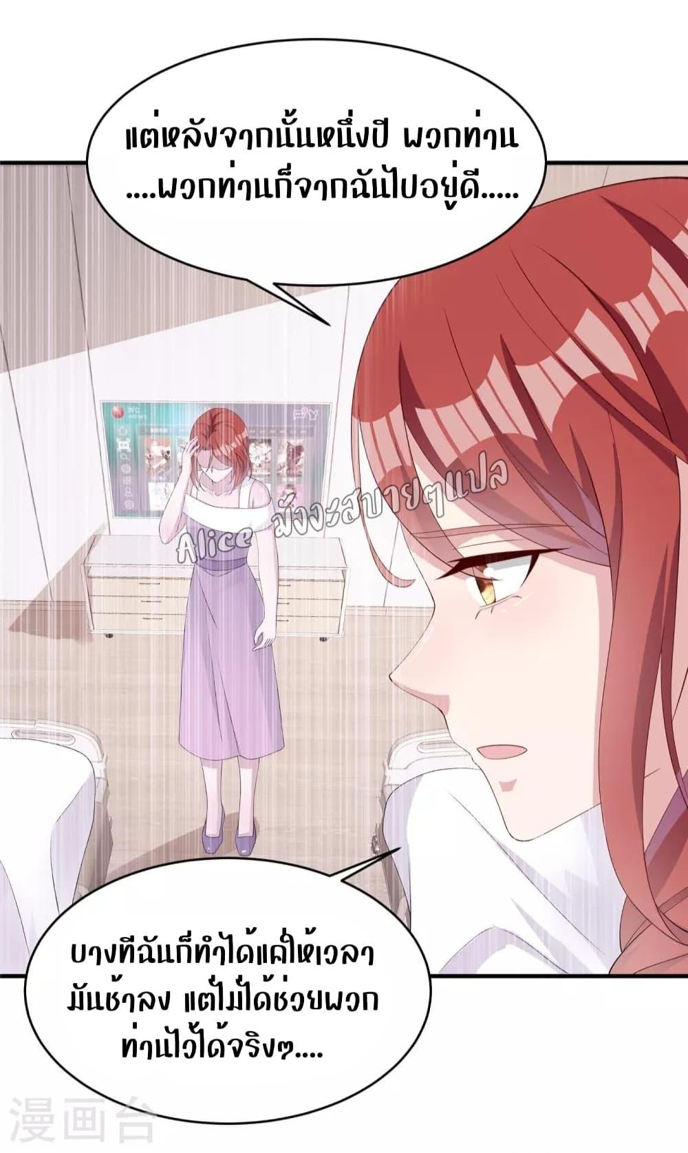 Manga-lc-com อ่านมังงะ อ่านการ์ตูน ออนไลน์ ฟรี ParanoidHiman ตอนที่ 1 2 3 4 5 6 7 8 9 10 11 12 13 14 ฟรี ไม่มีโฆษณา Manga-lc - อ่าน มังงะ อ่าน การ์ตูน ออนไลน์ อ่านมังงะ ฟรี