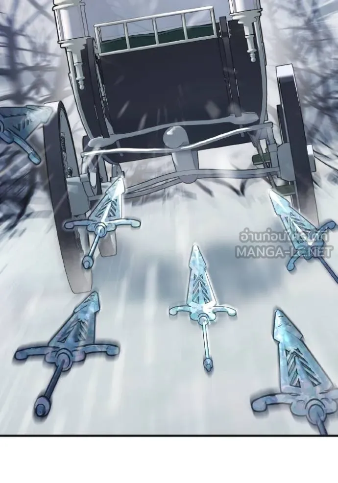 ราชินีจอมมาร ตอนที่ 7 รูปที่ 46