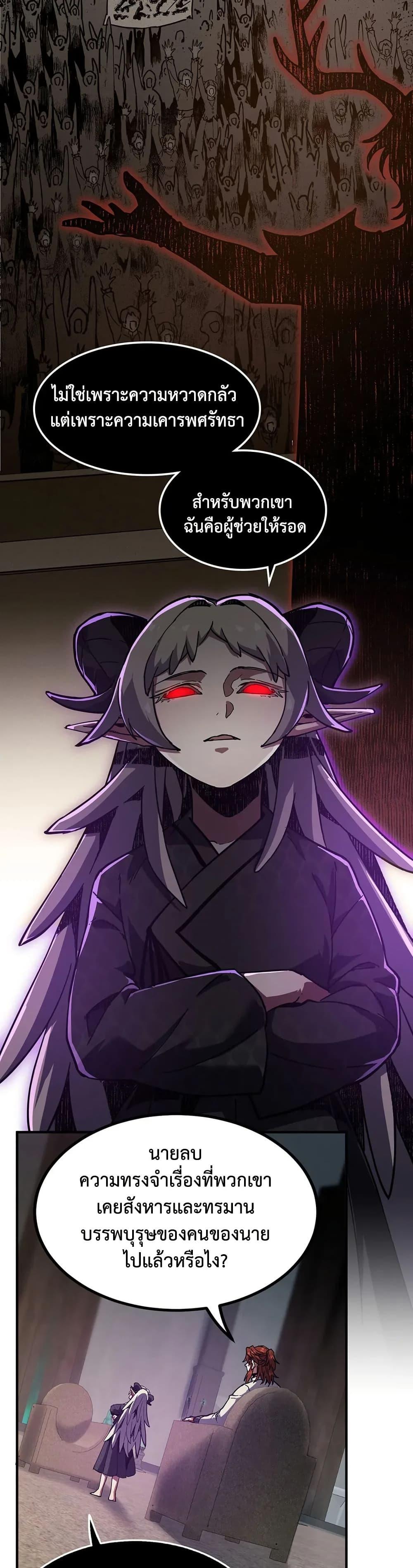 Manga-lc-com อ่านมังงะ อ่านการ์ตูน ออนไลน์ ฟรี The Beginning After the End ตอนที่ 1 2 3 4 5 6 7 8 9 10 11 12 13 14 ฟรี ไม่มีโฆษณา Manga-lc - อ่าน มังงะ อ่าน การ์ตูน ออนไลน์ อ่านมังงะ ฟรี