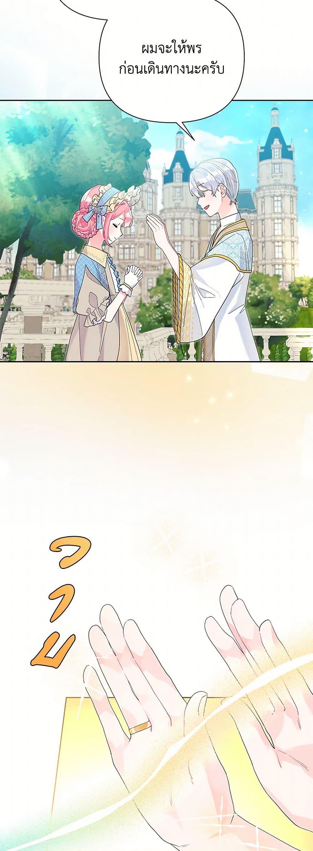 Manga-lc-com อ่านมังงะ อ่านการ์ตูน ออนไลน์ ฟรี The Archvillain’s Daughter-in-Law ตอนที่ 1 2 3 4 5 6 7 8 9 10 11 12 13 14 ฟรี ไม่มีโฆษณา Manga-lc - อ่าน มังงะ อ่าน การ์ตูน ออนไลน์ อ่านมังงะ ฟรี