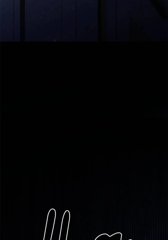 การแต่งงานครั้งใหม่ข ตอนที่ 207 รูปที่ 124