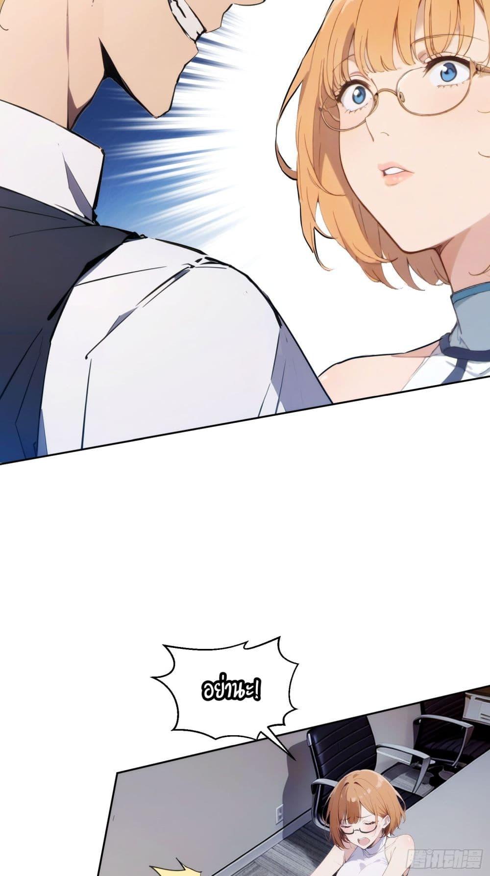 Manga-lc-com อ่านมังงะ อ่านการ์ตูน ออนไลน์ ฟรี Reborn as a Worker Martial Arts Master ตอนที่ 1 2 3 4 5 6 7 8 9 10 11 12 13 14 ฟรี ไม่มีโฆษณา Manga-lc - อ่าน มังงะ อ่าน การ์ตูน ออนไลน์ อ่านมังงะ ฟรี