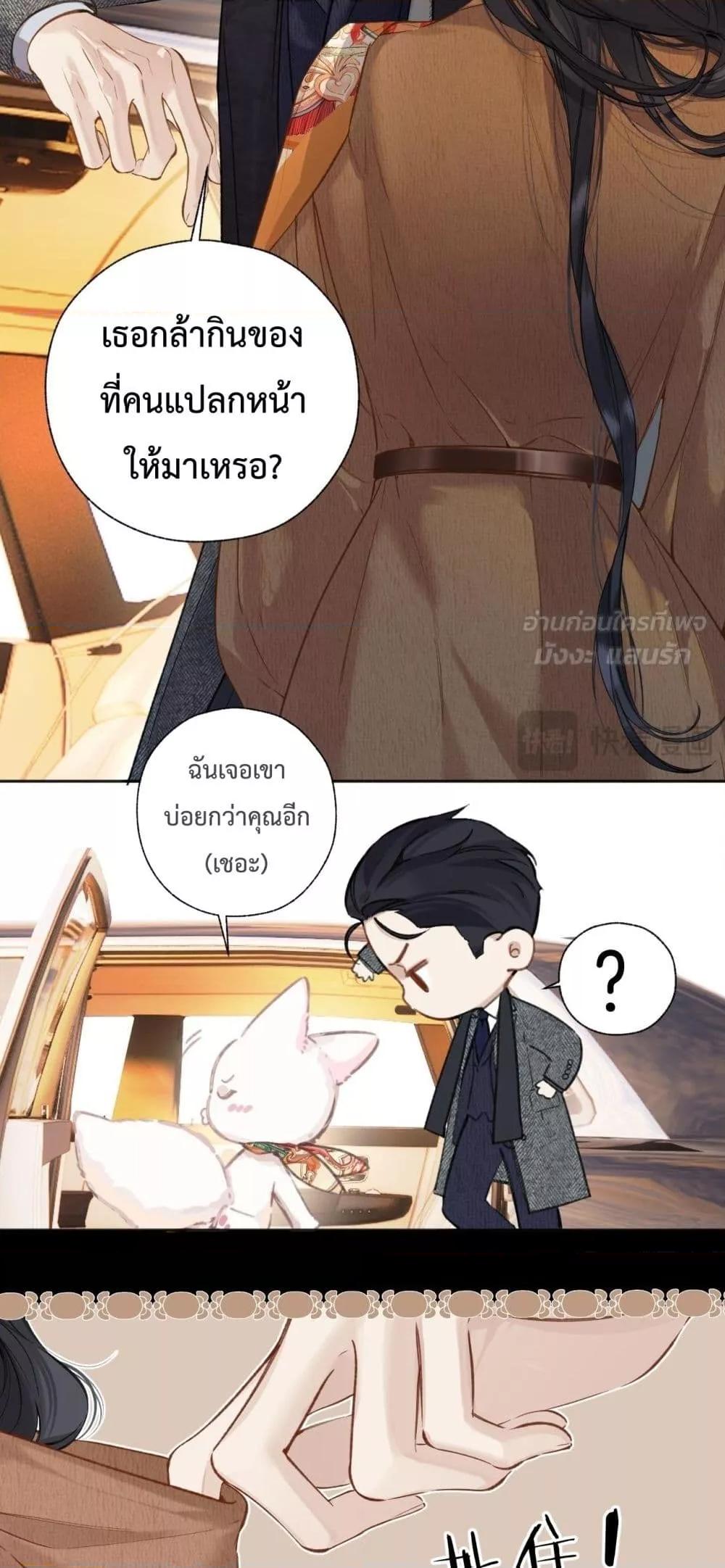 Manga-lc-com อ่านมังงะ อ่านการ์ตูน ออนไลน์ ฟรี AccidentalLove ตอนที่ 1 2 3 4 5 6 7 8 9 10 11 12 13 14 ฟรี ไม่มีโฆษณา Manga-lc - อ่าน มังงะ อ่าน การ์ตูน ออนไลน์ อ่านมังงะ ฟรี