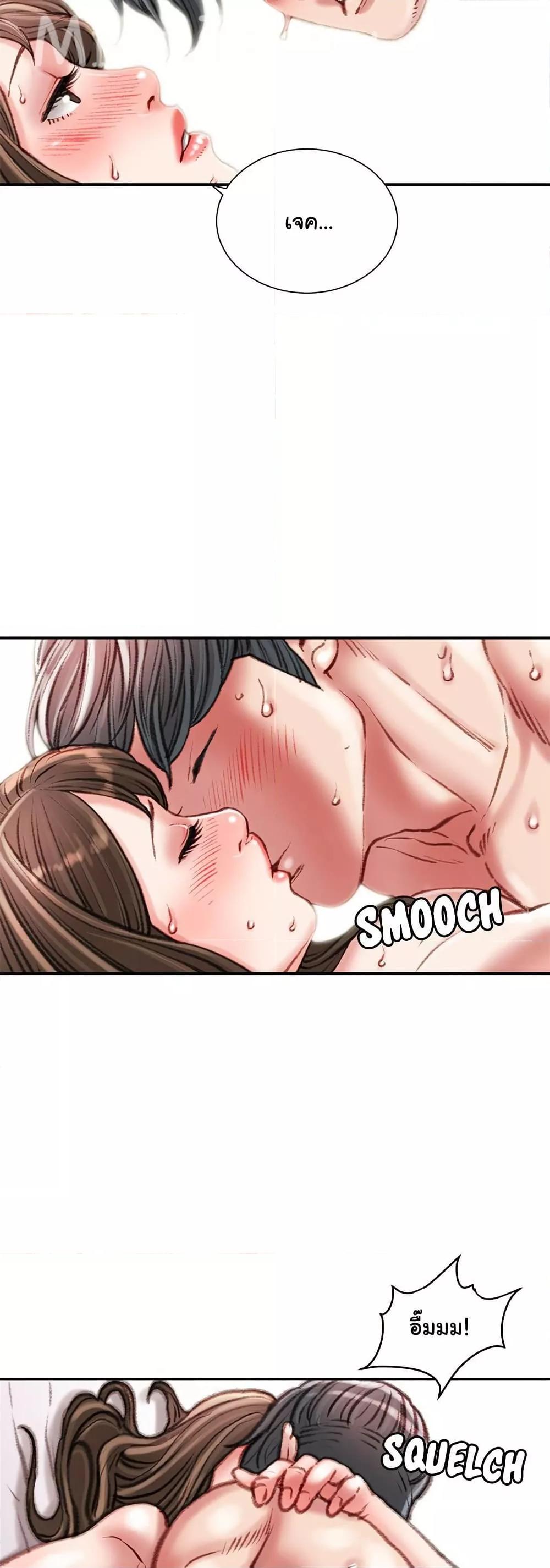 Doujin-Lc- อ่าน โดจิน มังฮวา เกาหลี ญี่ปุ่น จีน แปลไทย Distractions ตอนที่ 1 2 3 4 5 6 7 8 9 10 11 12 13 14 ฟรี ไม่มีโฆษณา อ่าน โดจิน Manhwa เกาหลี ญี่ปุ่น จีน เรามีครบ คัดมาให้เน้นๆ โดจิน 18+ รับประกันความฟินโดย  Doujin Lc