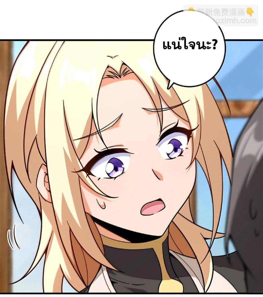 Manga-lc-com อ่านมังงะ อ่านการ์ตูน ออนไลน์ ฟรี Release That Witch ตอนที่ 1 2 3 4 5 6 7 8 9 10 11 12 13 14 ฟรี ไม่มีโฆษณา Manga-lc - อ่าน มังงะ อ่าน การ์ตูน ออนไลน์ อ่านมังงะ ฟรี