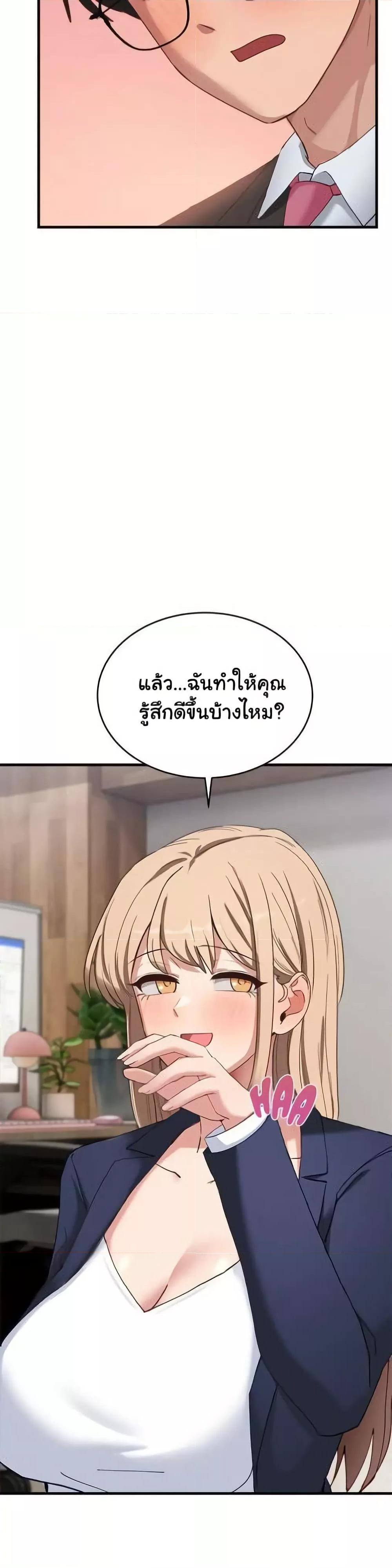 Doujin-Lc- อ่าน โดจิน มังฮวา เกาหลี ญี่ปุ่น จีน แปลไทย I Became a Dog! ตอนที่ 1 2 3 4 5 6 7 8 9 10 11 12 13 14 ฟรี ไม่มีโฆษณา อ่าน โดจิน Manhwa เกาหลี ญี่ปุ่น จีน เรามีครบ คัดมาให้เน้นๆ โดจิน 18+ รับประกันความฟินโดย  Doujin Lc