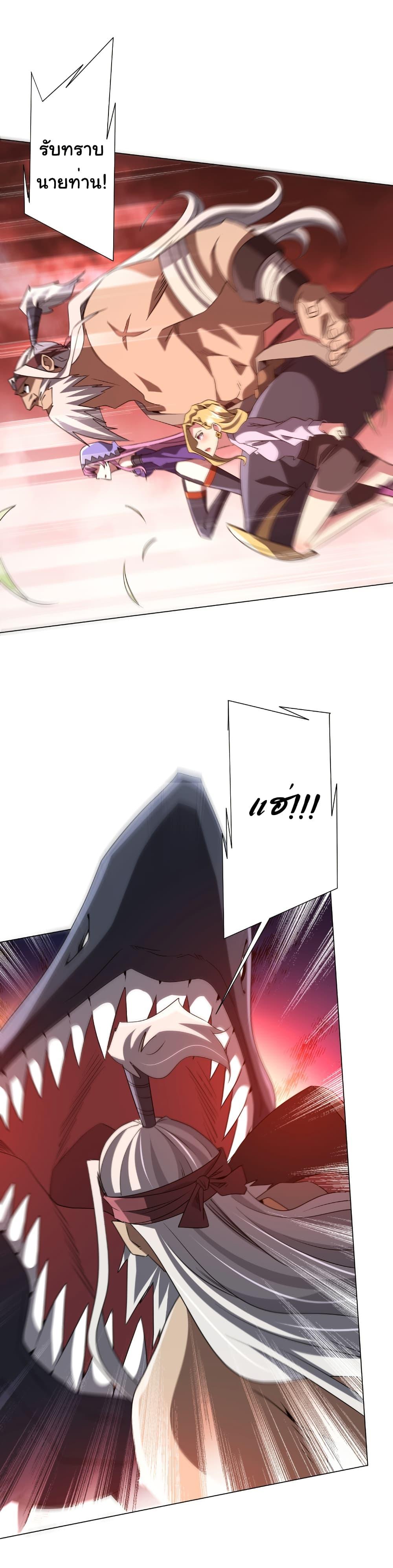 Manga-lc-com อ่านมังงะ อ่านการ์ตูน ออนไลน์ ฟรี Start with Trillions of Coins ตอนที่ 1 2 3 4 5 6 7 8 9 10 11 12 13 14 ฟรี ไม่มีโฆษณา Manga-lc - อ่าน มังงะ อ่าน การ์ตูน ออนไลน์ อ่านมังงะ ฟรี