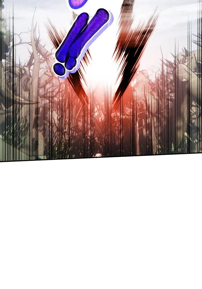 Return to Player ตอนที่ 160 รูปที่ 16