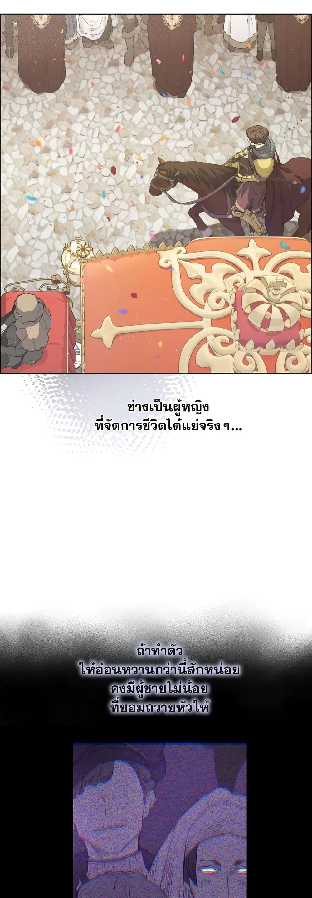 Manga-lc-com อ่านมังงะ อ่านการ์ตูน ออนไลน์ ฟรี The Forgotten Field ตอนที่ 1 2 3 4 5 6 7 8 9 10 11 12 13 14 ฟรี ไม่มีโฆษณา Manga-lc - อ่าน มังงะ อ่าน การ์ตูน ออนไลน์ อ่านมังงะ ฟรี