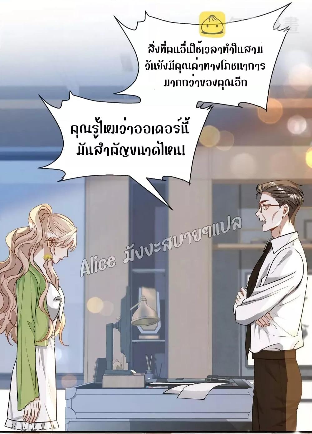 Manga-lc-com อ่านมังงะ อ่านการ์ตูน ออนไลน์ ฟรี SheHasAlways ตอนที่ 1 2 3 4 5 6 7 8 9 10 11 12 13 14 ฟรี ไม่มีโฆษณา Manga-lc - อ่าน มังงะ อ่าน การ์ตูน ออนไลน์ อ่านมังงะ ฟรี