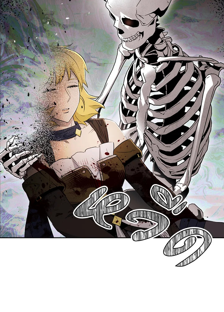 พลทหารโครงกระดูกผู้ม ตอนที่ 123 รูปที่ 62