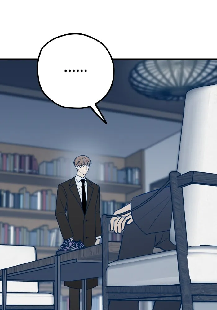 รักนี้ไม่มีรีไซเคิล ตอนที่ 65 รูปที่ 122