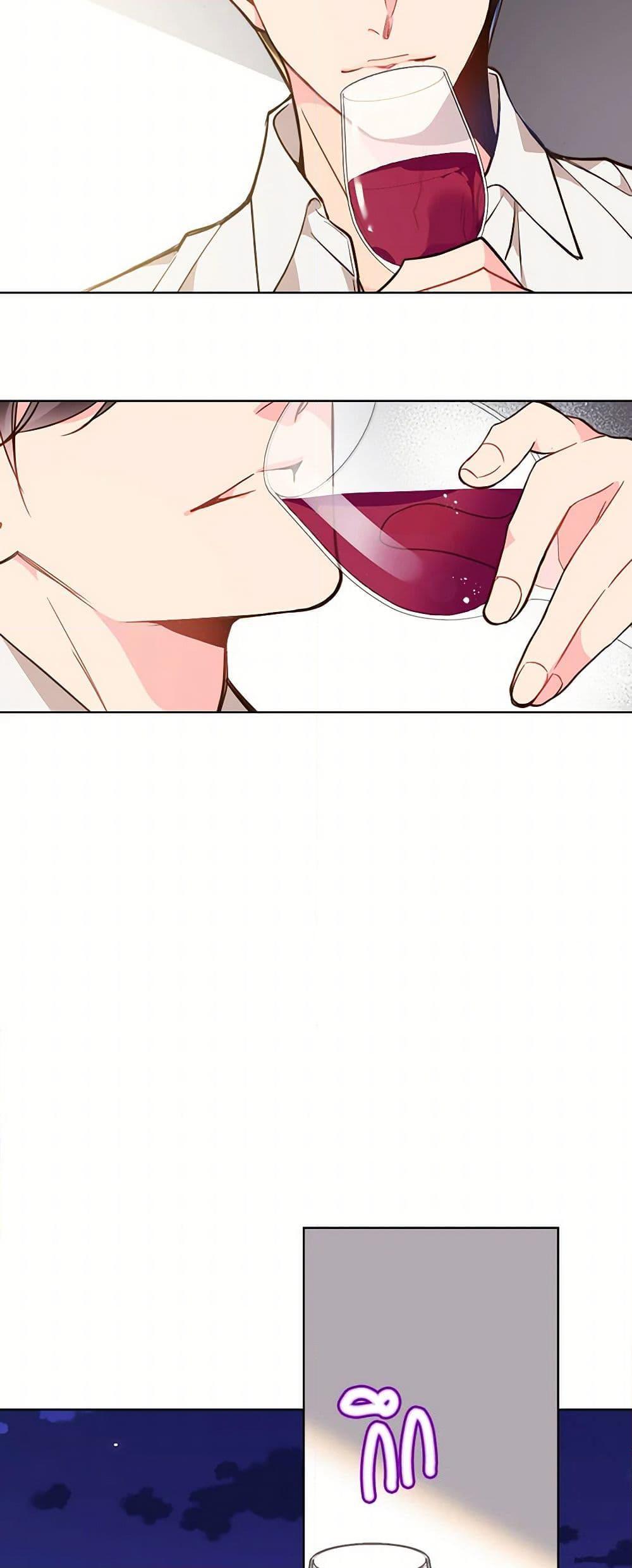 Manga-lc-com อ่านมังงะ อ่านการ์ตูน ออนไลน์ ฟรี Beatrice ตอนที่ 1 2 3 4 5 6 7 8 9 10 11 12 13 14 ฟรี ไม่มีโฆษณา Manga-lc - อ่าน มังงะ อ่าน การ์ตูน ออนไลน์ อ่านมังงะ ฟรี