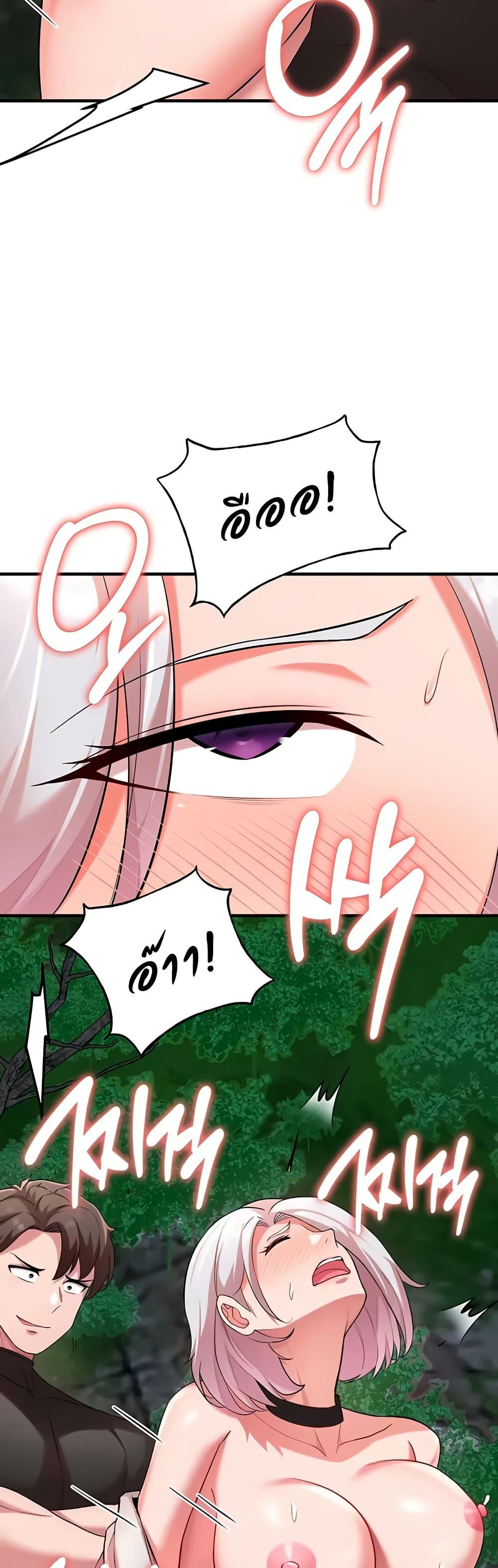 Doujin-Lc- อ่าน โดจิน มังฮวา เกาหลี ญี่ปุ่น จีน แปลไทย The Warrior Dissatisfied with Everyone ตอนที่ 1 2 3 4 5 6 7 8 9 10 11 12 13 14 ฟรี ไม่มีโฆษณา อ่าน โดจิน Manhwa เกาหลี ญี่ปุ่น จีน เรามีครบ คัดมาให้เน้นๆ โดจิน 18+ รับประกันความฟินโดย  Doujin Lc