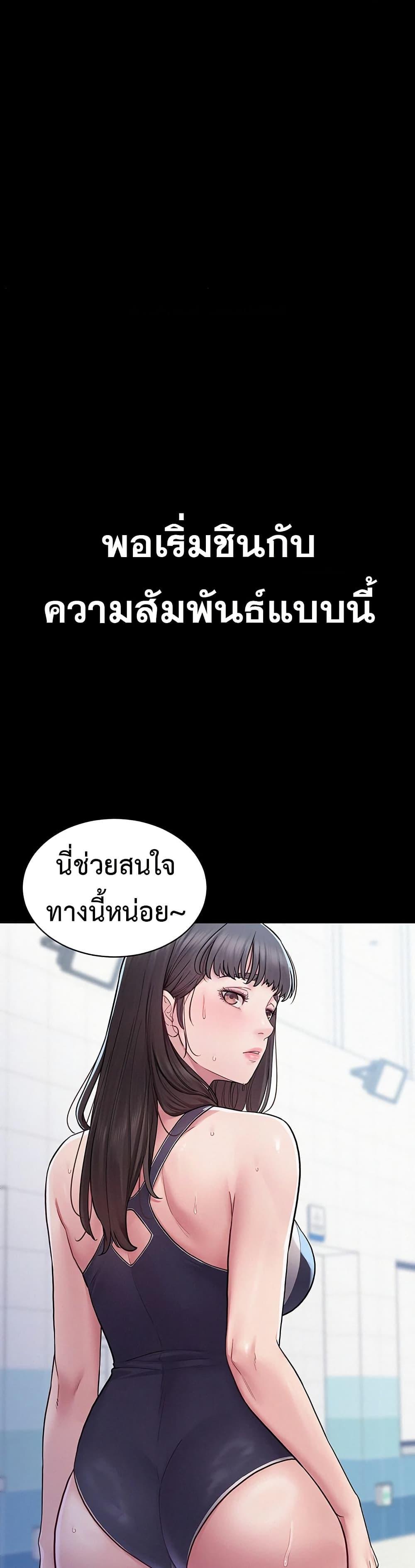 Doujin-Lc- อ่าน โดจิน มังฮวา เกาหลี ญี่ปุ่น จีน แปลไทย Bimil ตอนที่ 1 2 3 4 5 6 7 8 9 10 11 12 13 14 ฟรี ไม่มีโฆษณา อ่าน โดจิน Manhwa เกาหลี ญี่ปุ่น จีน เรามีครบ คัดมาให้เน้นๆ โดจิน 18+ รับประกันความฟินโดย  Doujin Lc