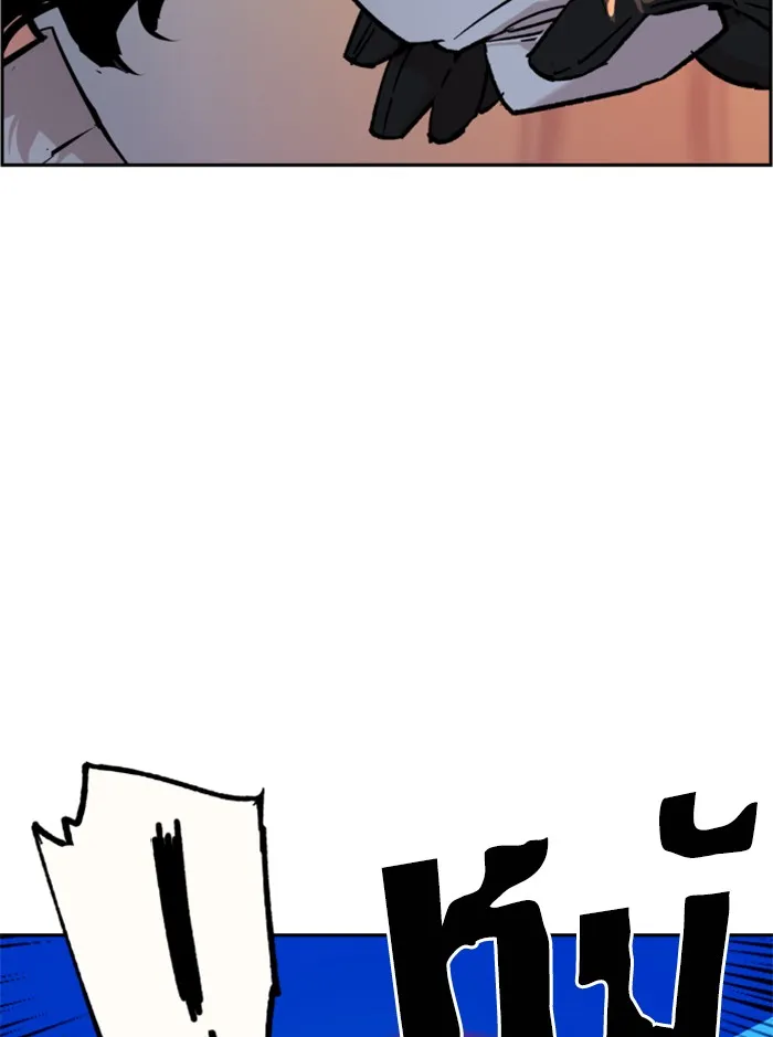 พี่ชายสายบอดี้การ์ด ตอนที่ 45 รูปที่ 101