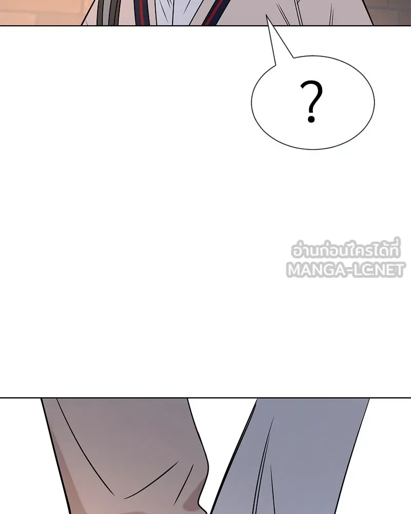 Level One Dreamersbrผู้ชนะรักนี้ต้องเป็น ตอนที่ 21 รูปที่ 60