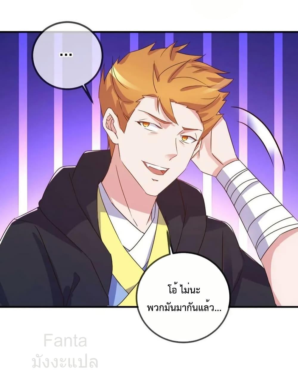 Manga-lc-com อ่านมังงะ อ่านการ์ตูน ออนไลน์ ฟรี RebirthEarthI ตอนที่ 1 2 3 4 5 6 7 8 9 10 11 12 13 14 ฟรี ไม่มีโฆษณา Manga-lc - อ่าน มังงะ อ่าน การ์ตูน ออนไลน์ อ่านมังงะ ฟรี