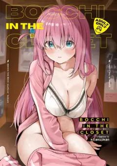 Doujin-Lc- อ่าน โดจิน มังฮวา เกาหลี ญี่ปุ่น จีน แปลไทย หยาดฝนโปรยปราย (Toba Yuga) ตอนที่ 1 2 3 4 5 6 7 8 9 10 11 12 13 14 ฟรี ไม่มีโฆษณา อ่าน โดจิน Manhwa เกาหลี ญี่ปุ่น จีน เรามีครบ คัดมาให้เน้นๆ โดจิน 18+ รับประกันความฟินโดย  Doujin Lc