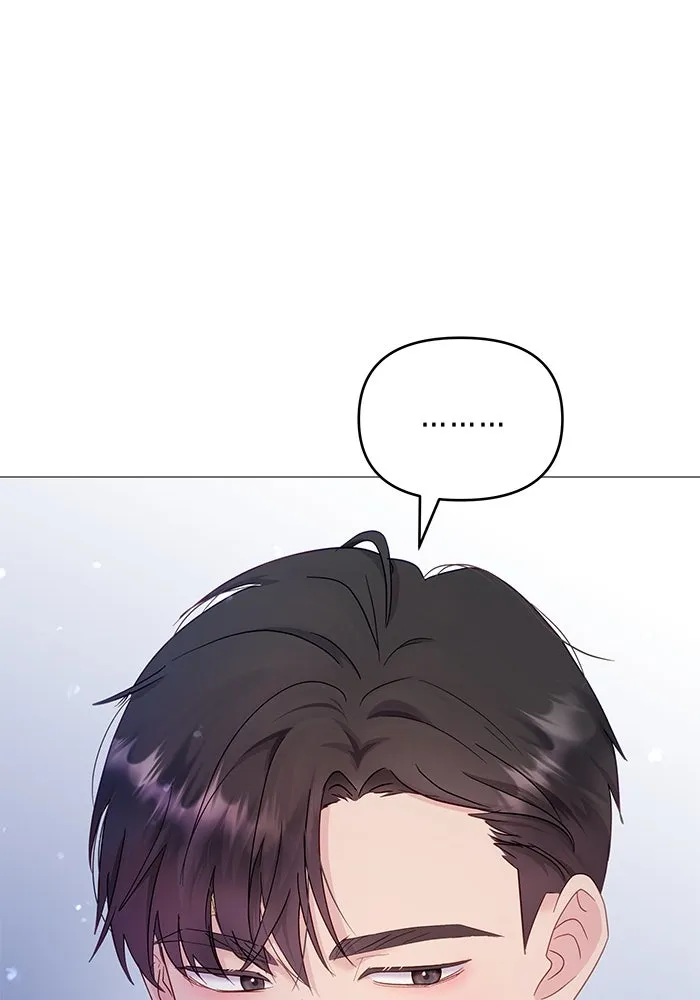 คู่มือคว้าหัวใจนายตัวร้าย ตอนที่ 21 รูปที่ 5