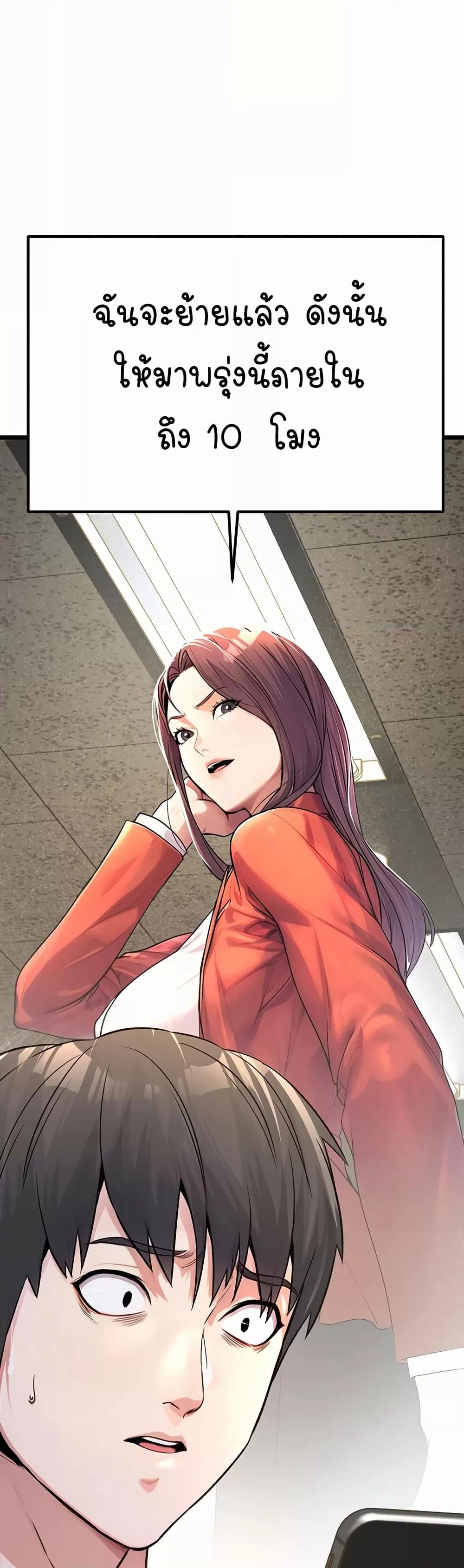 Doujin-Lc- อ่าน โดจิน มังฮวา เกาหลี ญี่ปุ่น จีน แปลไทย The Public Servant’s Double Life ตอนที่ 1 2 3 4 5 6 7 8 9 10 11 12 13 14 ฟรี ไม่มีโฆษณา อ่าน โดจิน Manhwa เกาหลี ญี่ปุ่น จีน เรามีครบ คัดมาให้เน้นๆ โดจิน 18+ รับประกันความฟินโดย  Doujin Lc