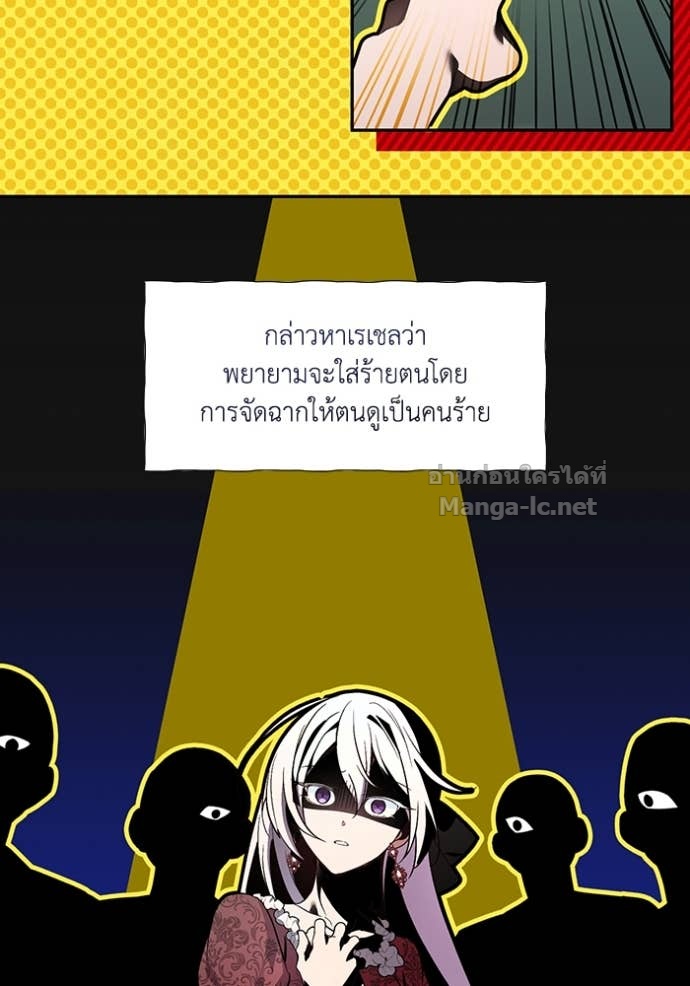Doujin-Lc- อ่าน โดจิน มังฮวา เกาหลี ญี่ปุ่น จีน แปลไทย คิดว่าการบิดเบือนต้นฉบับ มันทำได้ง่าย ๆ หรือไง ตอนที่ 1 2 3 4 5 6 7 8 9 10 11 12 13 14 ฟรี ไม่มีโฆษณา อ่าน โดจิน Manhwa เกาหลี ญี่ปุ่น จีน เรามีครบ คัดมาให้เน้นๆ โดจิน 18+ รับประกันความฟินโดย Doujin Lc