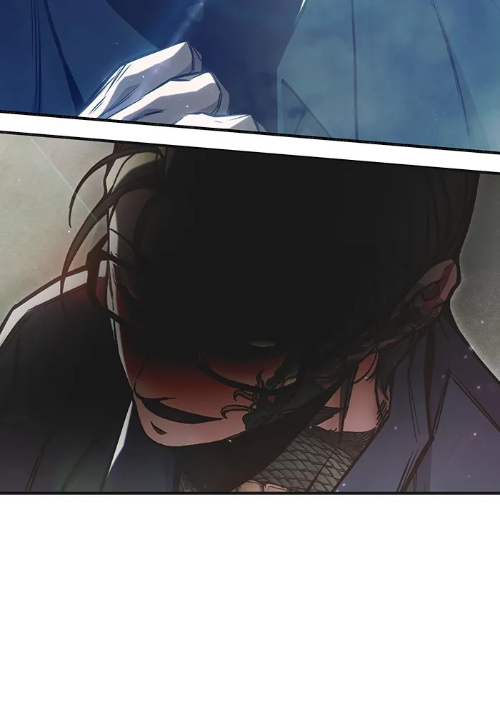 เยาวชนคนคุก ตอนที่ 35 รูปที่ 224