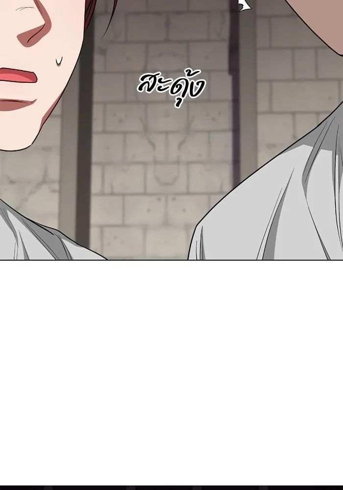 ฉันกลายเป็นแม่พระเอกนิยายจอมเสเพล ตอนที่ 64 รูปที่ 115