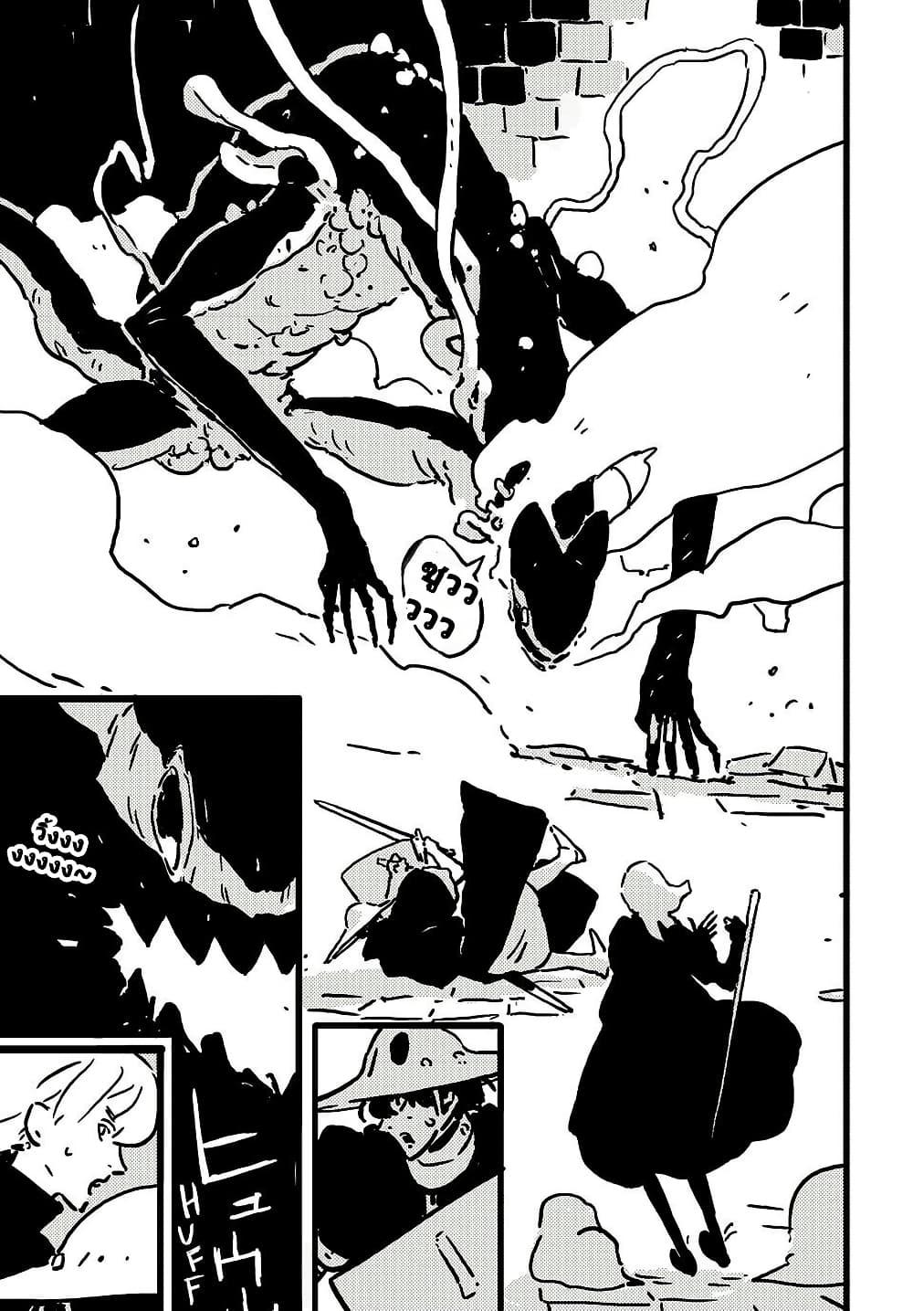 Manga-lc-com อ่านมังงะ อ่านการ์ตูน ออนไลน์ ฟรี Tower Dungeon ตอนที่ 1 2 3 4 5 6 7 8 9 10 11 12 13 14 ฟรี ไม่มีโฆษณา Manga-lc - อ่าน มังงะ อ่าน การ์ตูน ออนไลน์ อ่านมังงะ ฟรี