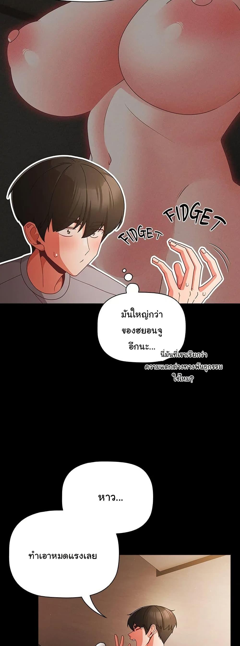 Doujin-Lc- อ่าน โดจิน มังฮวา เกาหลี ญี่ปุ่น จีน แปลไทย People of The Dark ตอนที่ 1 2 3 4 5 6 7 8 9 10 11 12 13 14 ฟรี ไม่มีโฆษณา อ่าน โดจิน Manhwa เกาหลี ญี่ปุ่น จีน เรามีครบ คัดมาให้เน้นๆ โดจิน 18+ รับประกันความฟินโดย  Doujin Lc