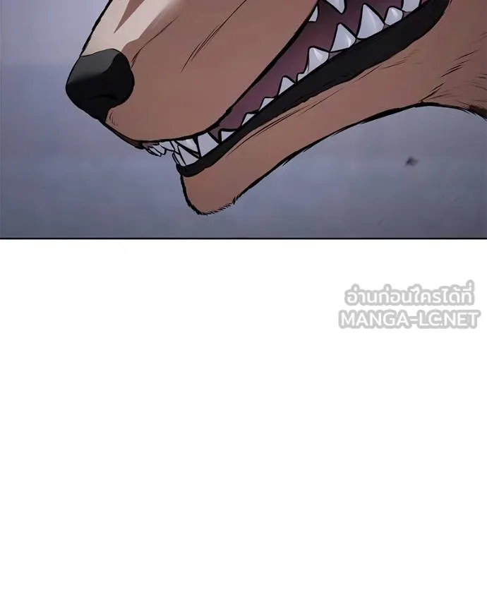 Baek XX ตอนที่ 119 รูปที่ 180