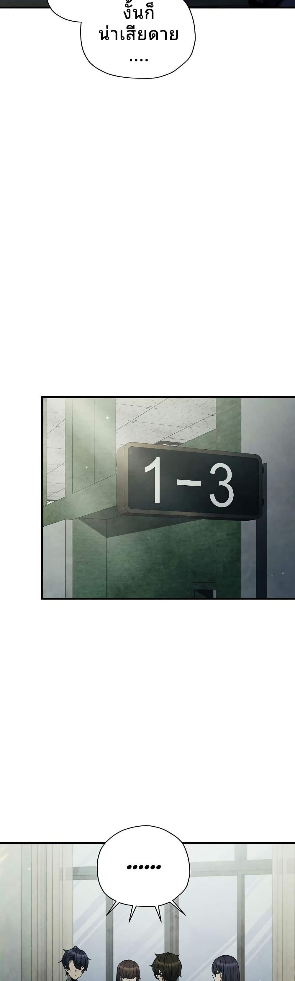 Manga-lc-com อ่านมังงะ อ่านการ์ตูน ออนไลน์ ฟรี Ghost Story Club (Remake) ตอนที่ 1 2 3 4 5 6 7 8 9 10 11 12 13 14 ฟรี ไม่มีโฆษณา Manga-lc - อ่าน มังงะ อ่าน การ์ตูน ออนไลน์ อ่านมังงะ ฟรี