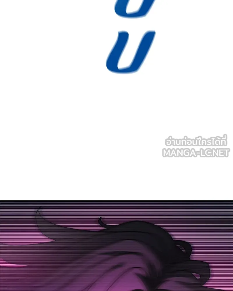 สัปดาห์นี้งดอัปตอนใหม่ ตอนที่ 25 รูปที่ 66