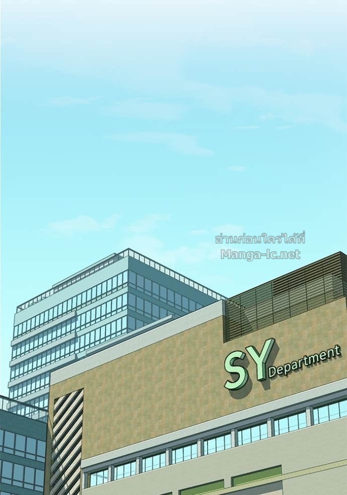 Doujin-Lc- อ่าน โดจิน มังฮวา เกาหลี ญี่ปุ่น จีน แปลไทย Reborn Rich ตอนที่ 1 2 3 4 5 6 7 8 9 10 11 12 13 14 ฟรี ไม่มีโฆษณา อ่าน โดจิน Manhwa เกาหลี ญี่ปุ่น จีน เรามีครบ คัดมาให้เน้นๆ โดจิน 18+ รับประกันความฟินโดย Doujin Lc