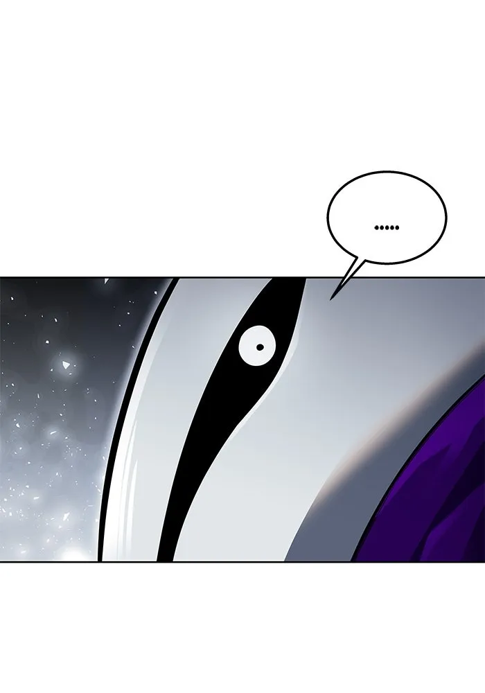 อูเร็ค มาซิโน่ ตอนที่ 1 ชั้นของการทดสอบ รูปที่ 76