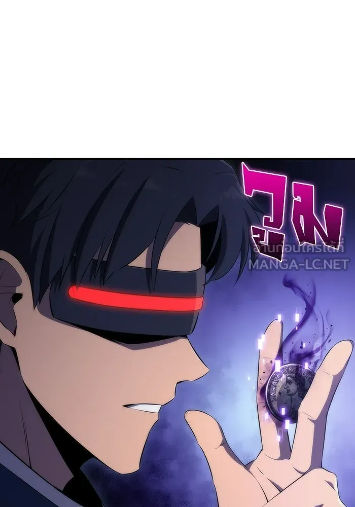 ผู้เล่นหน้าใหม่เลเวลแมกซ์ ตอนที่ 42 พระแม่กวนอิมพันกร (2) รูปที่ 42