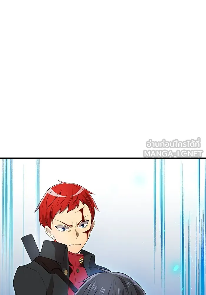 ฮันเตอร์สกิลโกง ตอนที่ 14 vs บันโด ชิจิมะ รูปที่ 165