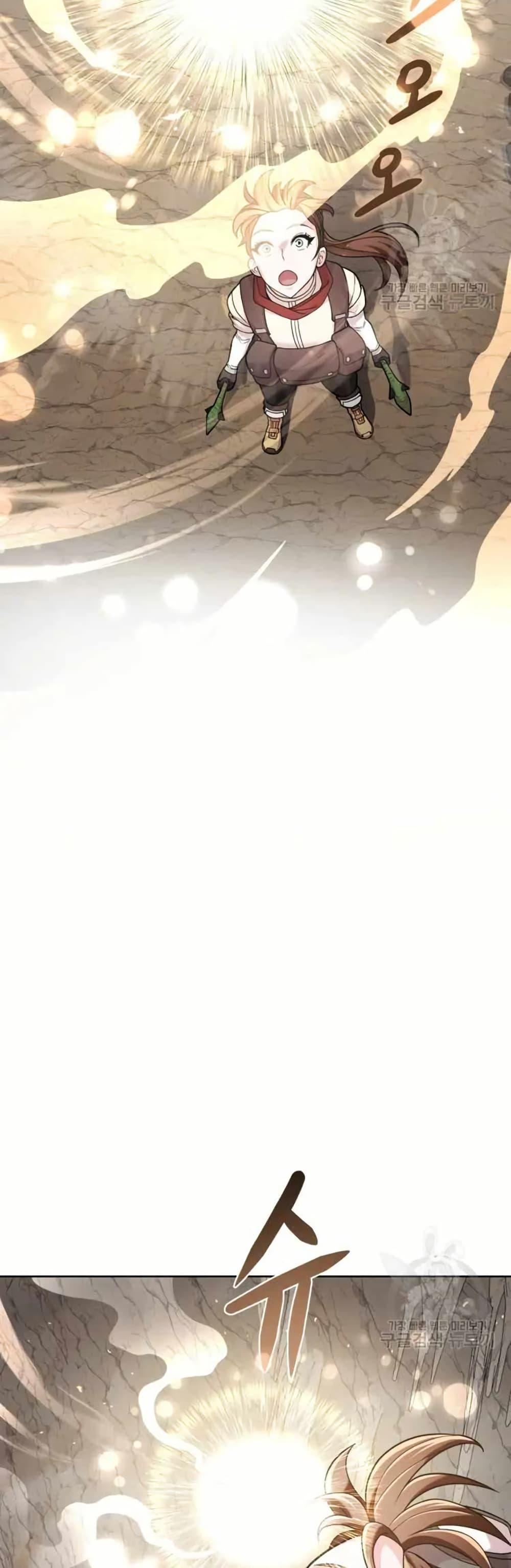 Manga-lc-com อ่านมังงะ อ่านการ์ตูน ออนไลน์ ฟรี The Female Lead Acquires Cheat Skills ตอนที่ 1 2 3 4 5 6 7 8 9 10 11 12 13 14 ฟรี ไม่มีโฆษณา Manga-lc - อ่าน มังงะ อ่าน การ์ตูน ออนไลน์ อ่านมังงะ ฟรี