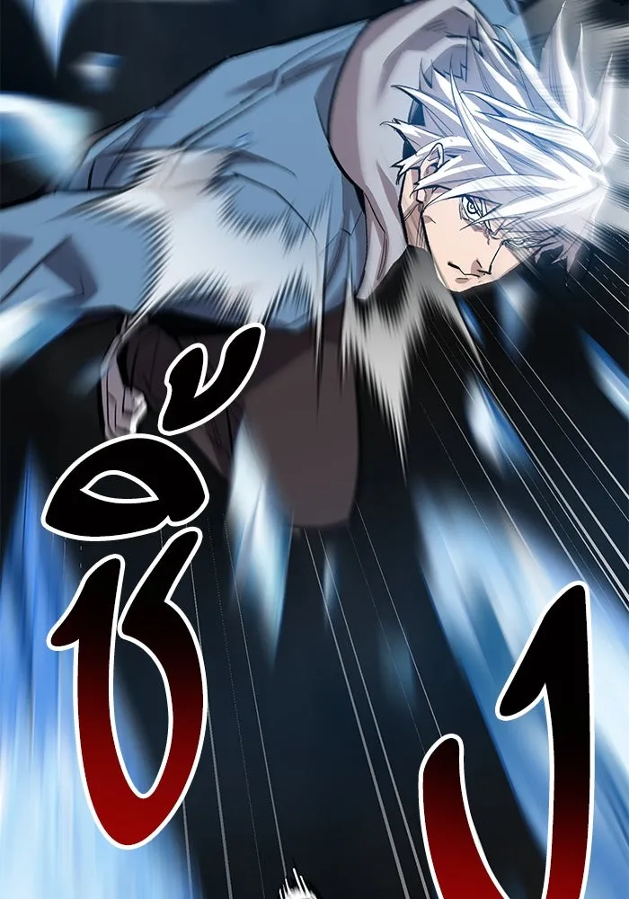 ยอดคนเลเวลทะลุ ตอนที่ 58 ปัญหาเชาว์ (5) รูปที่ 188