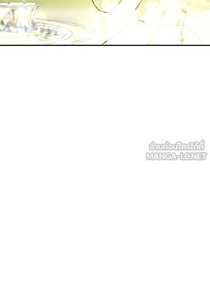 บุตรสาวของดยุกปีศาจ ตอนที่ 149 รูปที่ 42