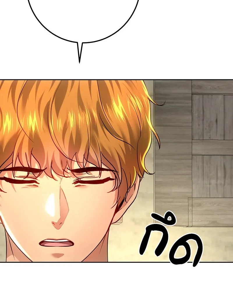 เจ้าหญิงคลั่งแห่งวังหลวง ตอนที่ 109 รูปที่ 62