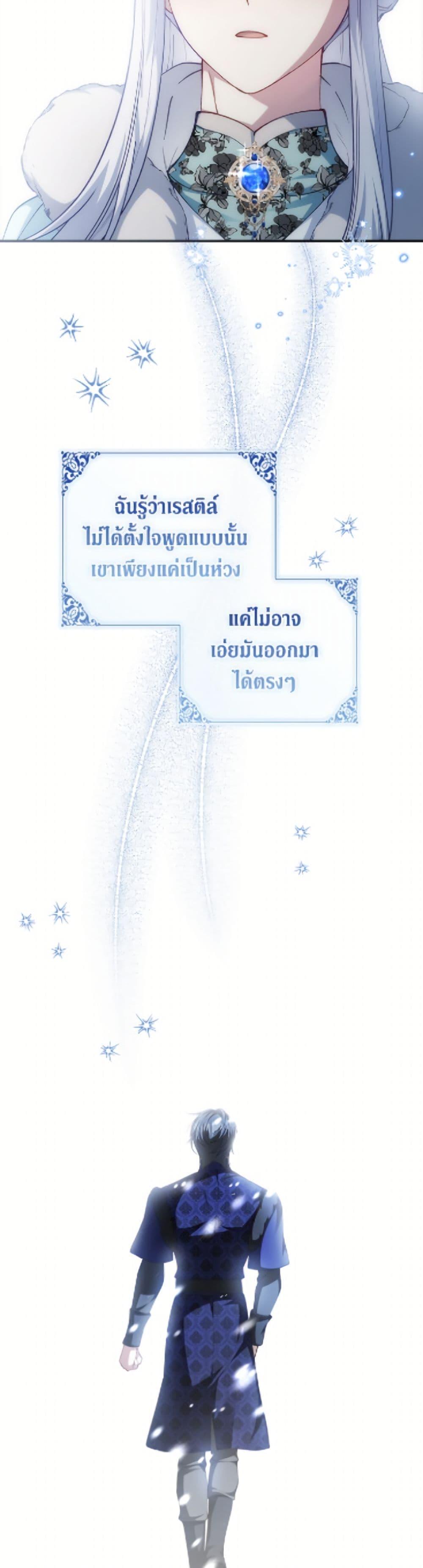 Manga-lc-com อ่านมังงะ อ่านการ์ตูน ออนไลน์ ฟรี Fakes Don’t Want To Be Real ตอนที่ 1 2 3 4 5 6 7 8 9 10 11 12 13 14 ฟรี ไม่มีโฆษณา Manga-lc - อ่าน มังงะ อ่าน การ์ตูน ออนไลน์ อ่านมังงะ ฟรี